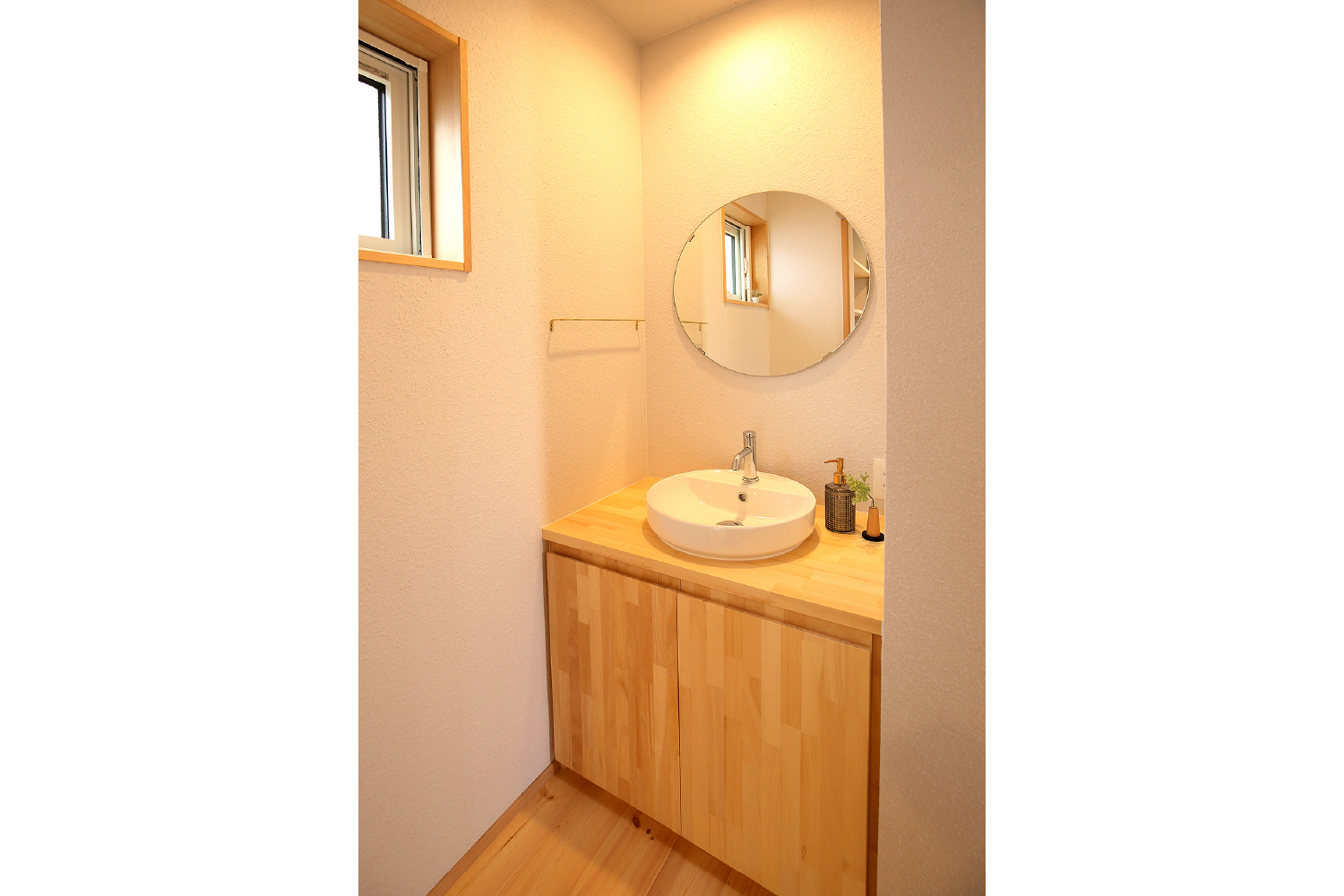 ご両親から受け継いだ平屋12